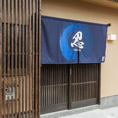 Shinobi House Lägenhet Kyoto Exteriör bild