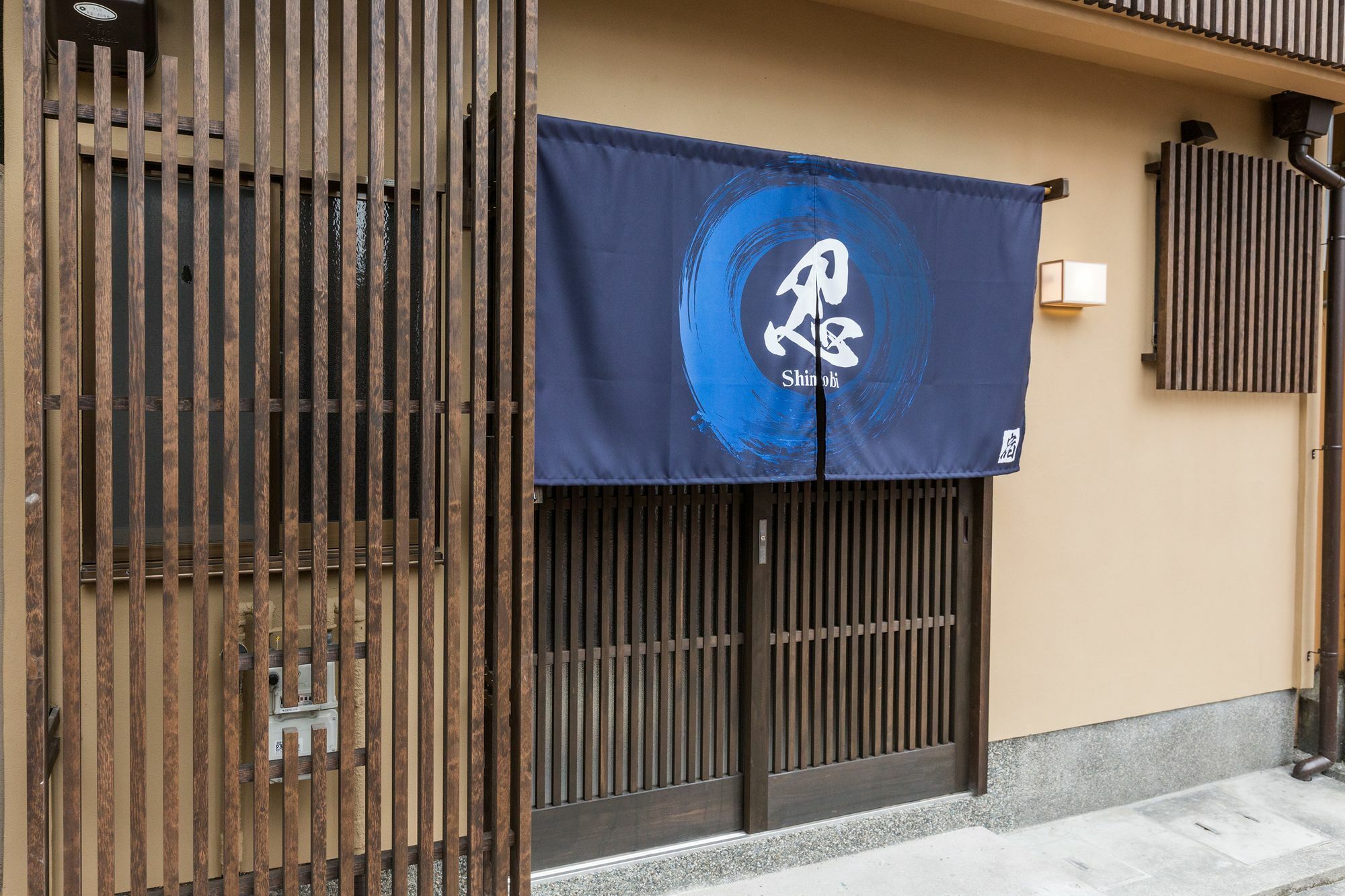 Shinobi House Lägenhet Kyoto Exteriör bild
